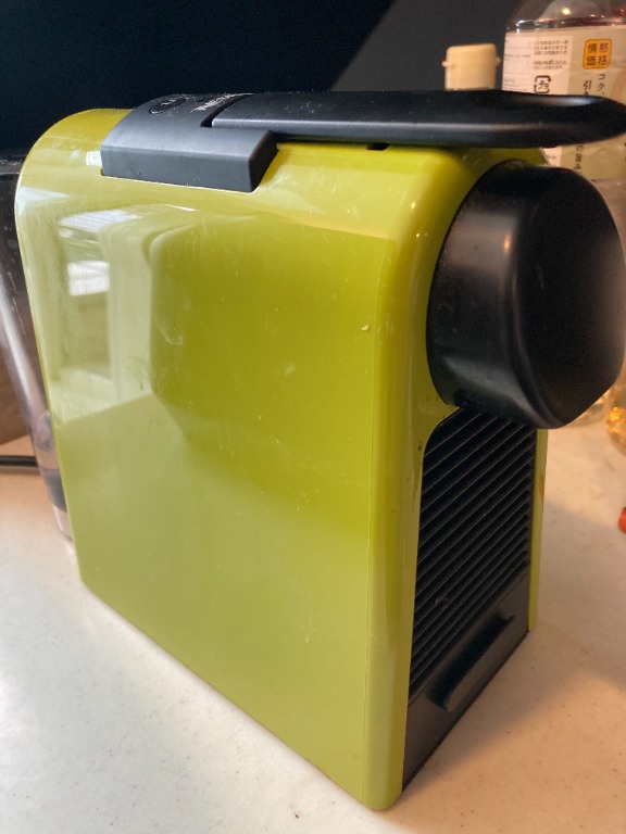 Nespresso Machine Lime Green, TV & Home Appliances, Kitchen Appliances