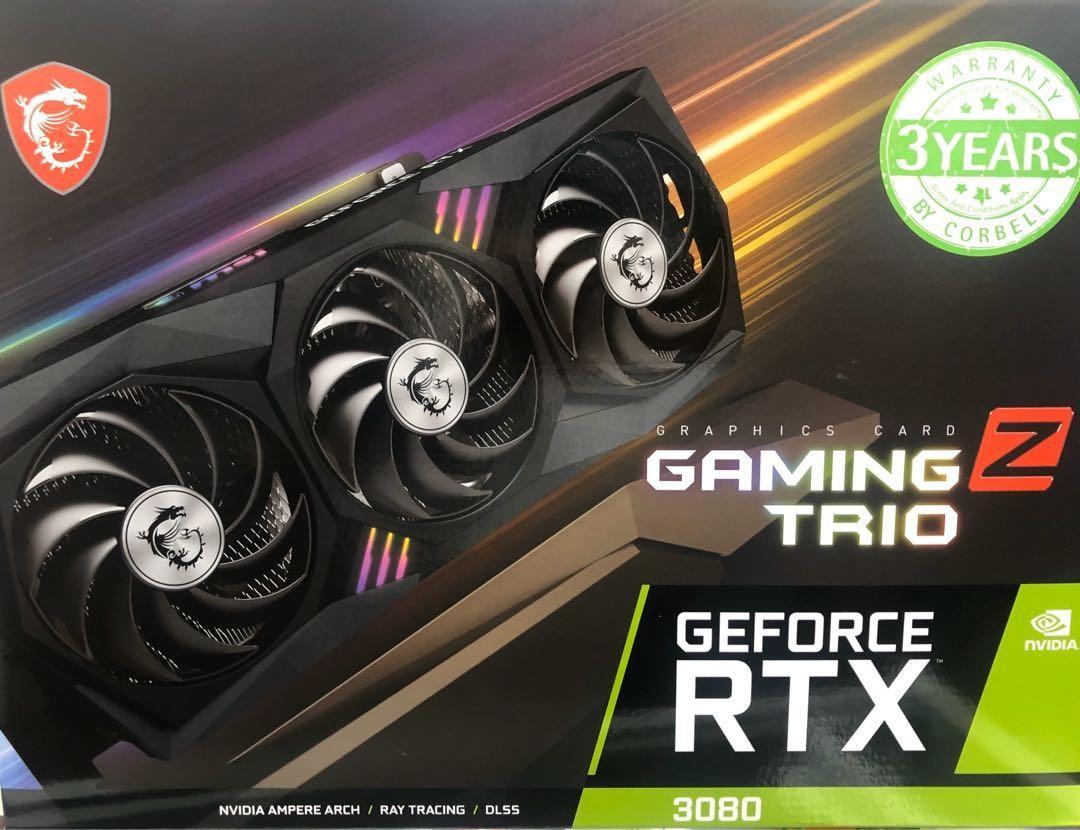 MSI Geforce RTX3080(Non-LHR) 限定割引 51.0%OFF heymisterdj.com ...