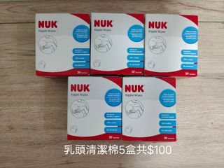 （分類：）位於 。 由 sawush 提交（商品編號 1123169643，圖片 1）。簡介： 。