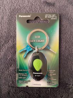 Panasonic LED Key Light (Keychain)