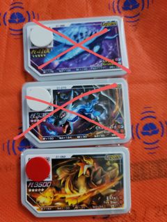 （分類：）位於 。 由 rexrexrexrex 提交（商品編號 1123080334，圖片 1）。簡介： 。
