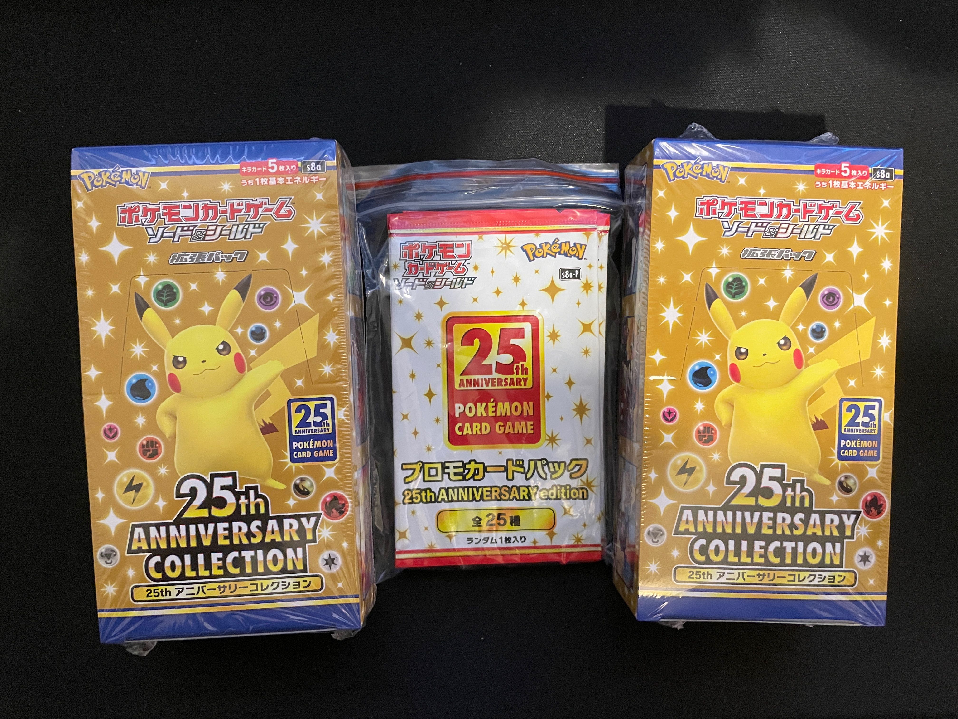 CHEAPEST] Pokémon 25th Anniversary S8a Japanese Celebrations