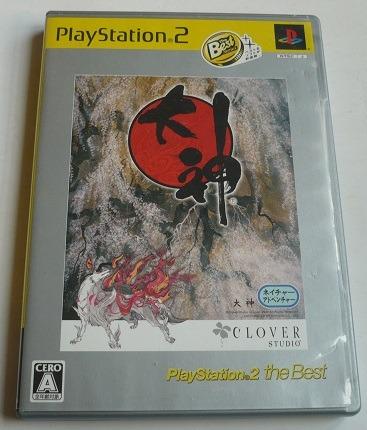 PS2 PlayStation Game 2 - 大神The best 版, 電子遊戲, 電子遊戲