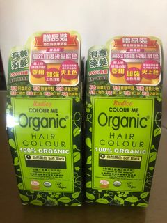 （分類：）位於 。 由 zuccasiu 提交（商品編號 1123224288，圖片 1）。簡介： 。