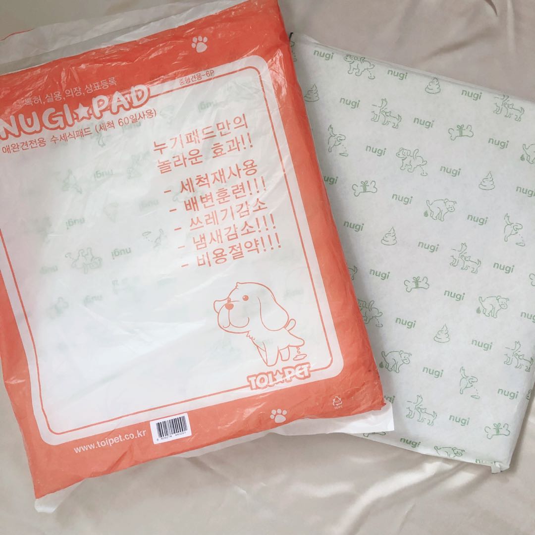 Nugi pad on sale