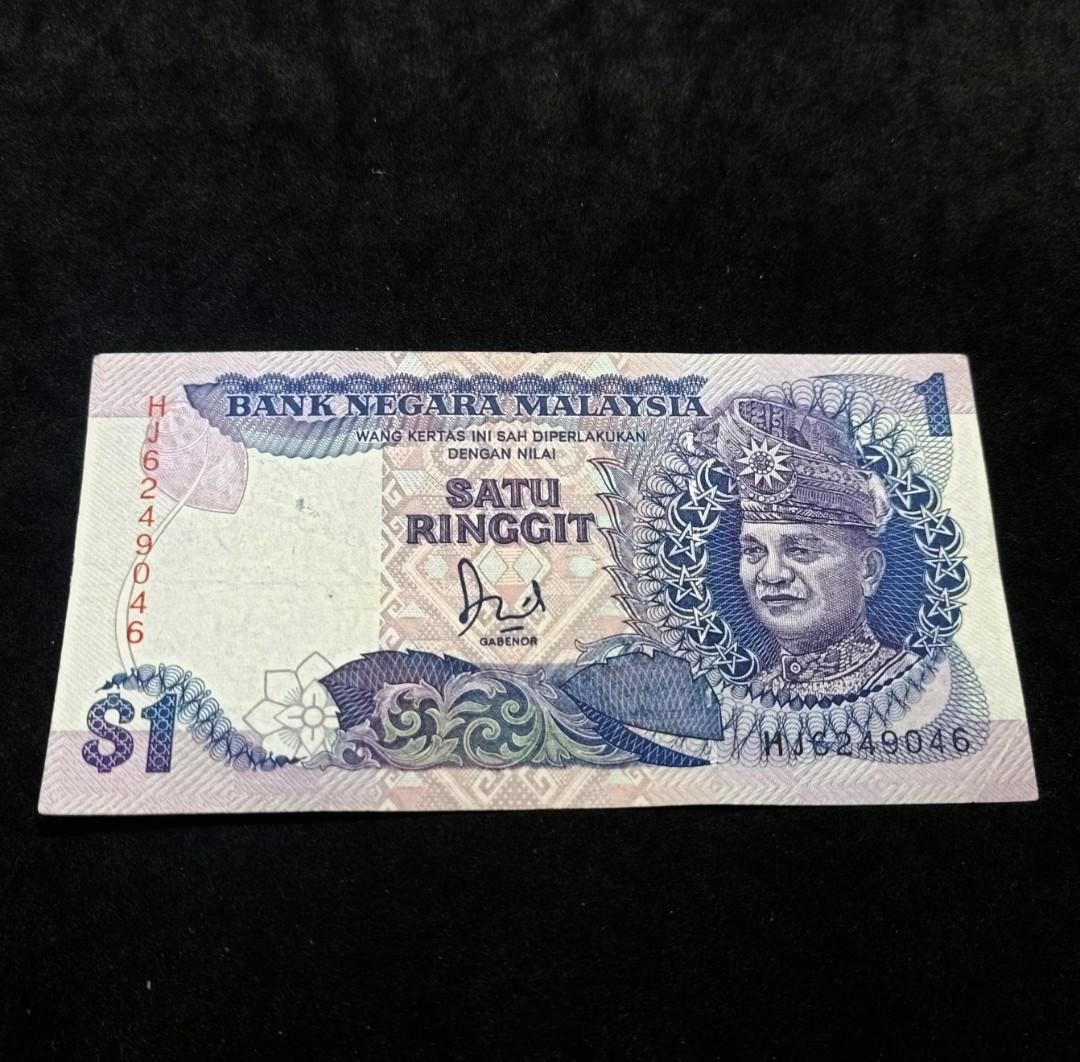 Rm1 6th Last Prefix Hj6249046 Vf Banknote Duit Lama Antiques Currency On Carousell