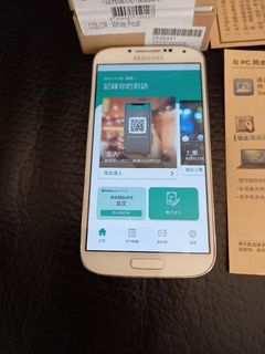 （分類：）位於 。 由 micronitty 提交（商品編號 1123185613，圖片 1）。簡介： 。