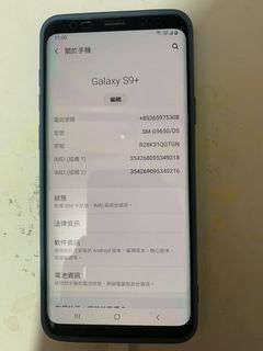 （分類：）位於 。 由 garytamkw 提交（商品編號 1123293315，圖片 1）。簡介： 。