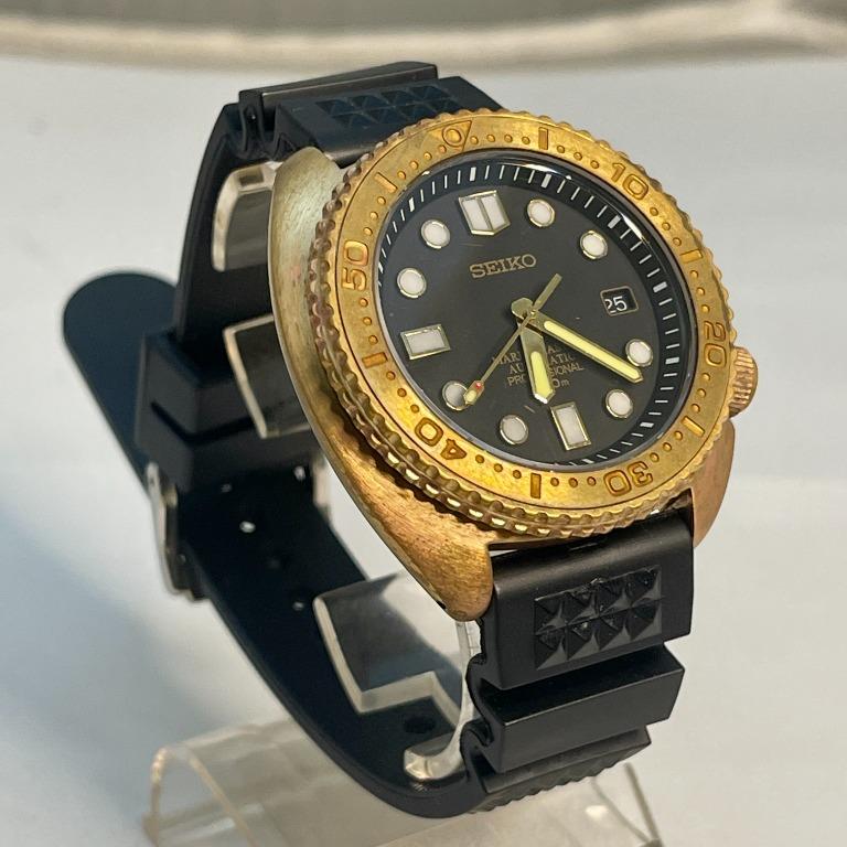 Seiko Bronze Turtle Marine Master Diver Professional Automatic