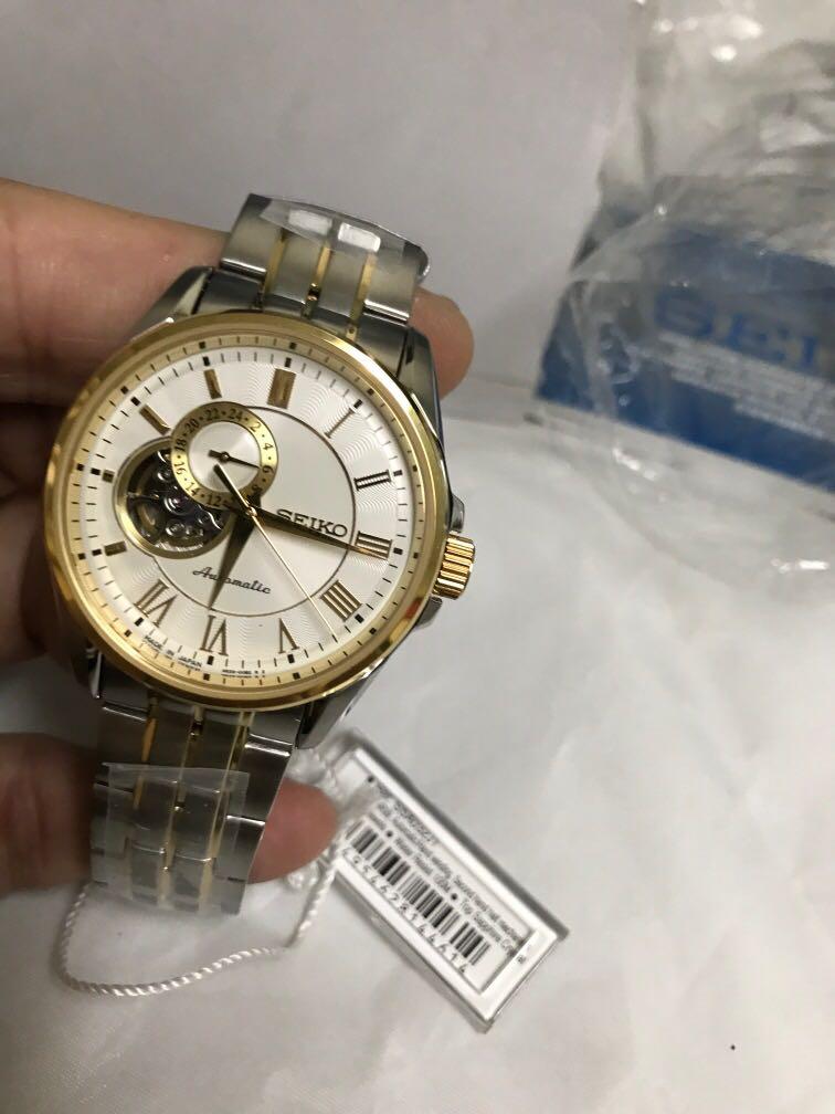 seiko ssa032j1