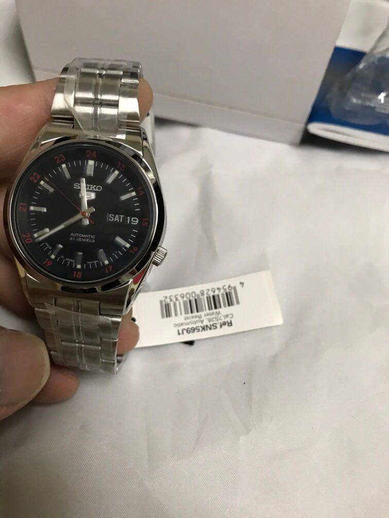 Seiko snk569j1 Carousell