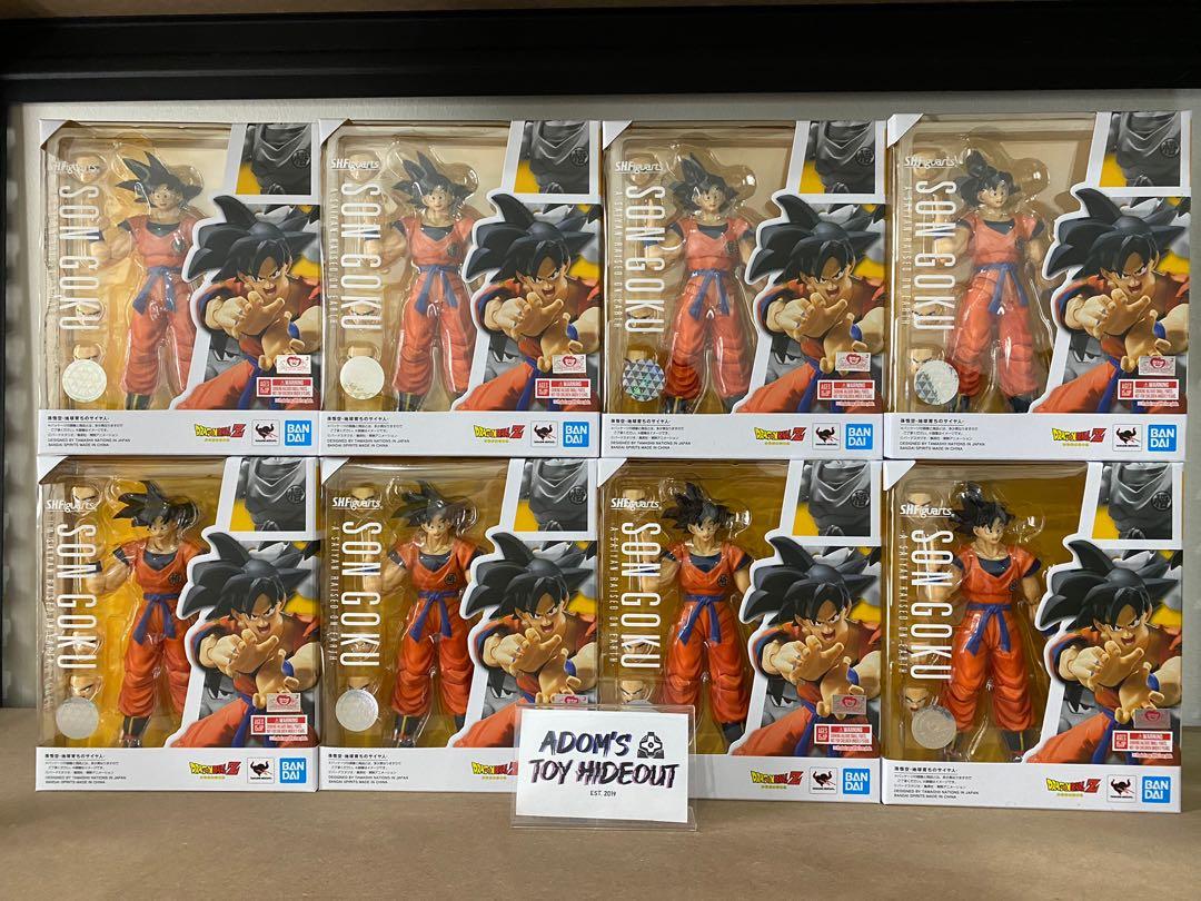 S.H.Figuarts SHF Son Goku (A Saiyan Raised On Earth) Dragon Ball, Hobbies &  Toys, Collectibles & Memorabilia, Fan Merchandise on Carousell