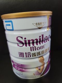 （分類：）位於 。 由 wayne1024 提交（商品編號 1123216699，圖片 1）。簡介： 。