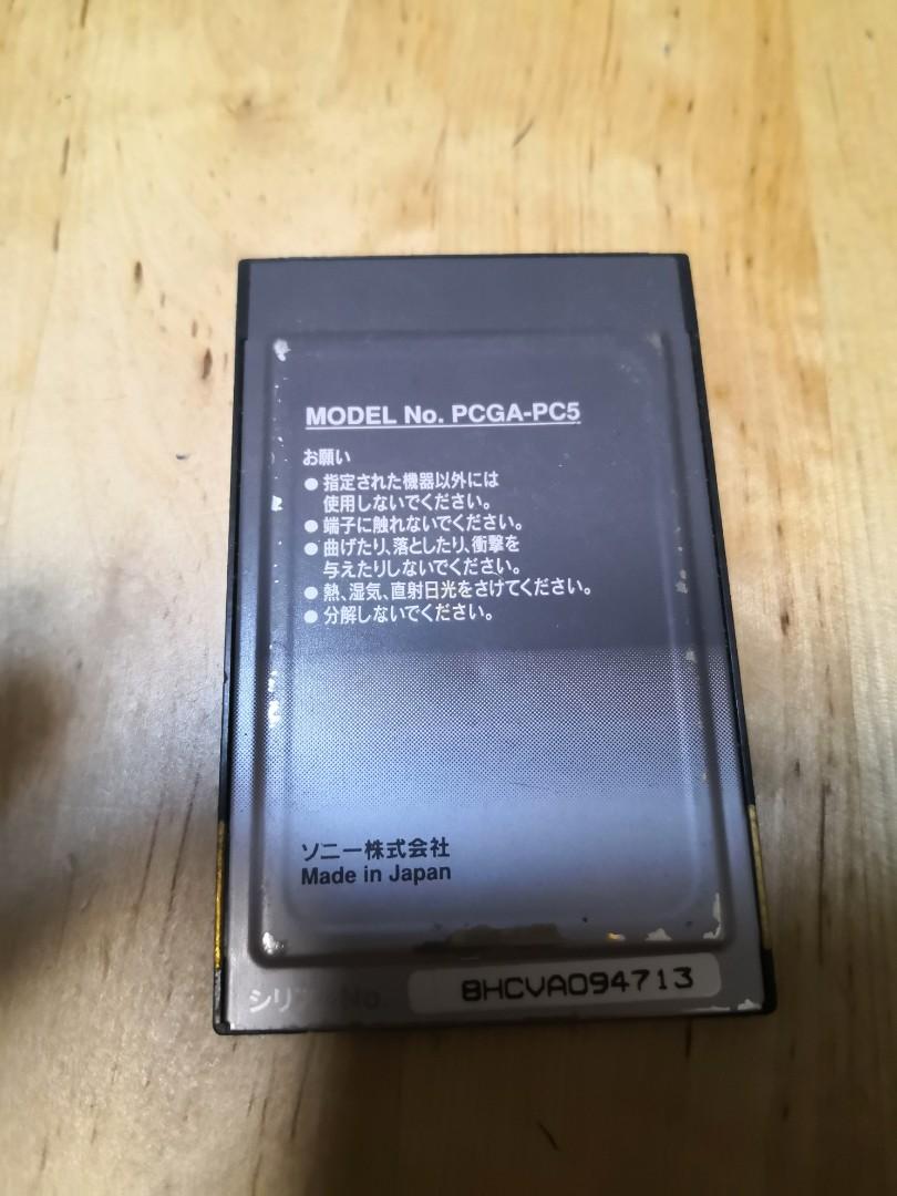 Sony CD ROM interface pc card, 電腦＆科技, 電腦周邊及配件, 電腦