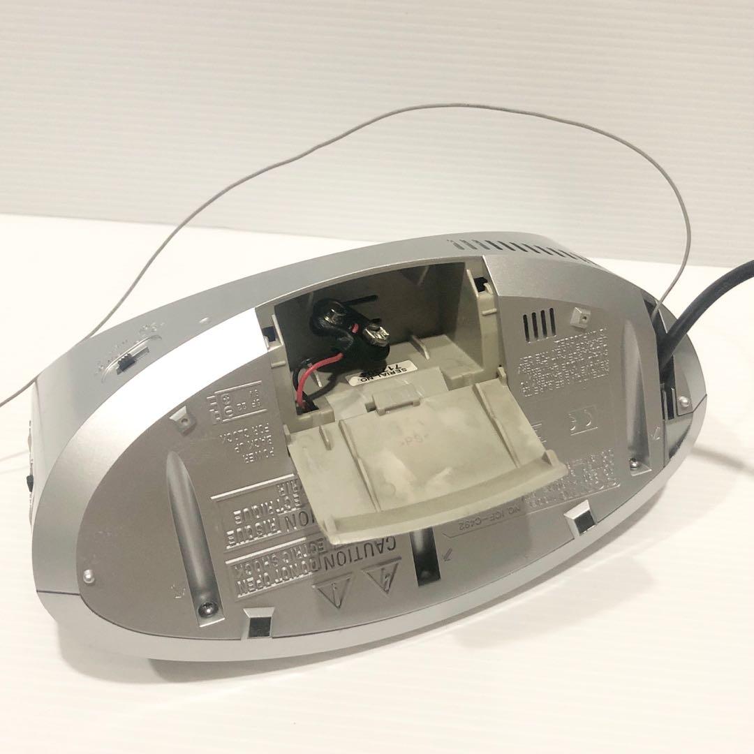 Sony FM/AM Clock Radio ICFC492, TV & Home Appliances, TV