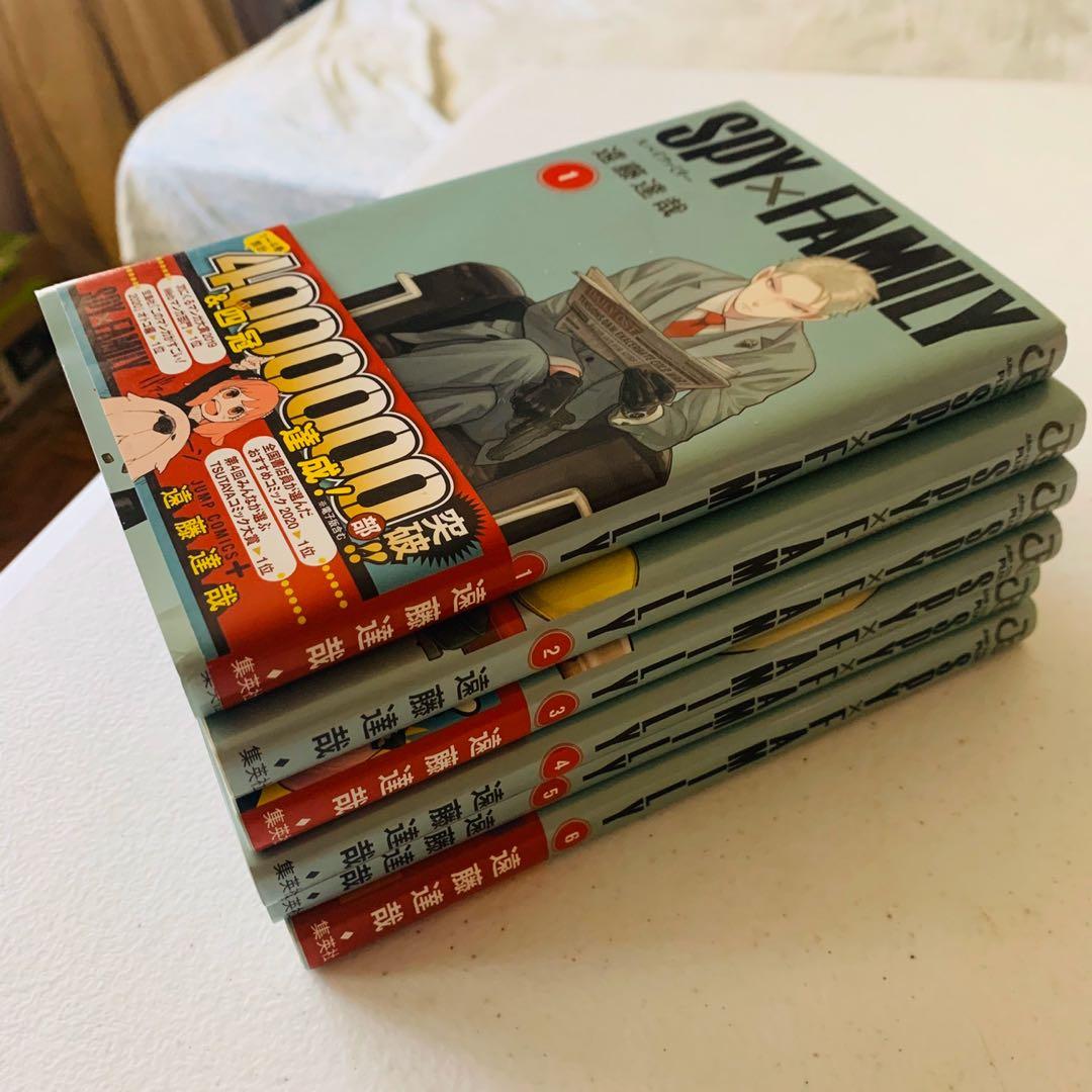 Spy X Family Japanese Manga Set Vol 1-6, Hobbies & Toys, Books