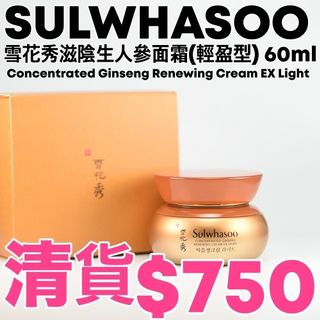 （分類：）位於 。 由 bottlecosmetic 提交（商品編號 1123255472，圖片 1）。簡介： 。