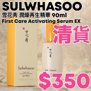 （分類：）位於 。 由 bottlecosmetic 提交（商品編號 1123245617，圖片 1）。簡介： 。