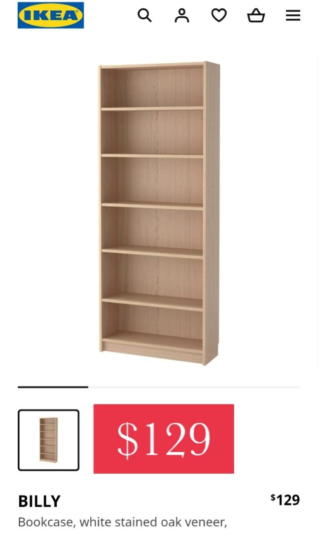 Neg Tall 202cm Ikea Billy Bookcase, Tall Oak Bookcase Ikea