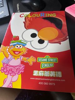 (Category: ) located in . Submitted by carebearr (Listing ID 1123295436, Image 1). Description: .