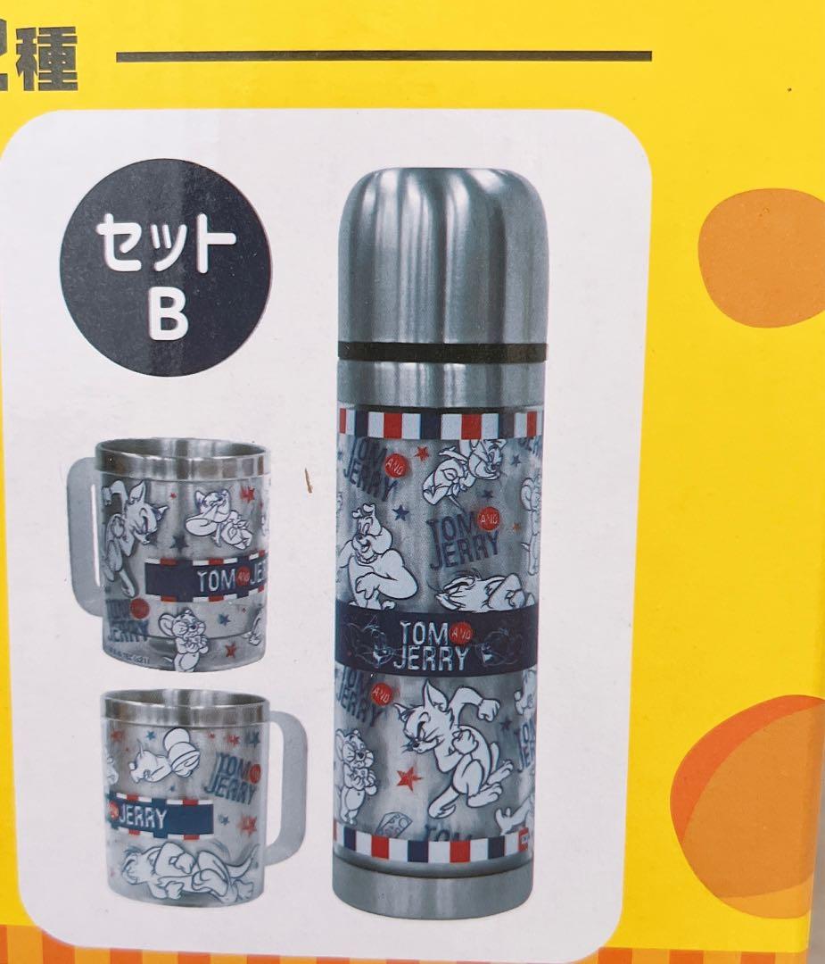 Tom & Jerry Stainless Steel Bottle Tumbler & 2 Mugs Set, Furniture
