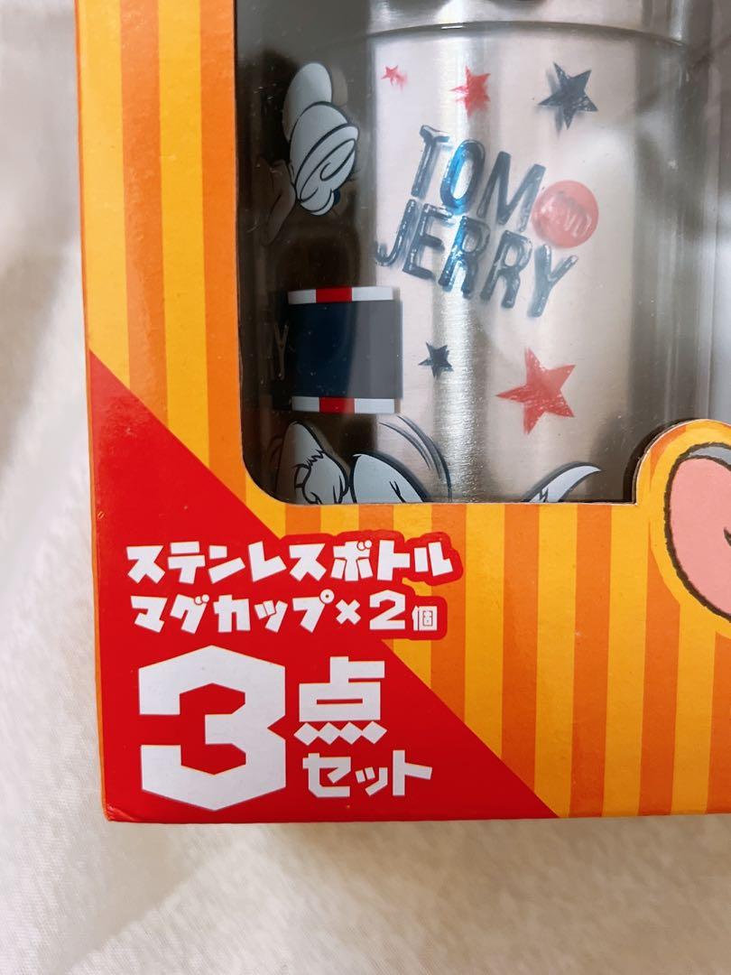 Tom & Jerry Stainless Steel Bottle Tumbler & 2 Mugs Set, Furniture