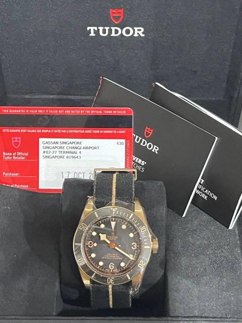 Tudor Black Bay Grey/Textile Ø43 mm Bronze Ref.79250BA David Beckham  Edition (New Unworned), Luxury, Watches on Carousell