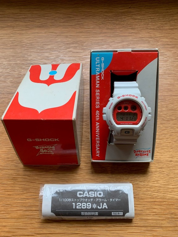 Bid G Shock Ultraman 40th Anniversary DW 6900FS Casio G Shock Limited 1000 pieces Worldwide BNIB