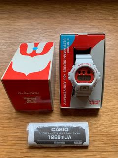 G shock one piece red outlet