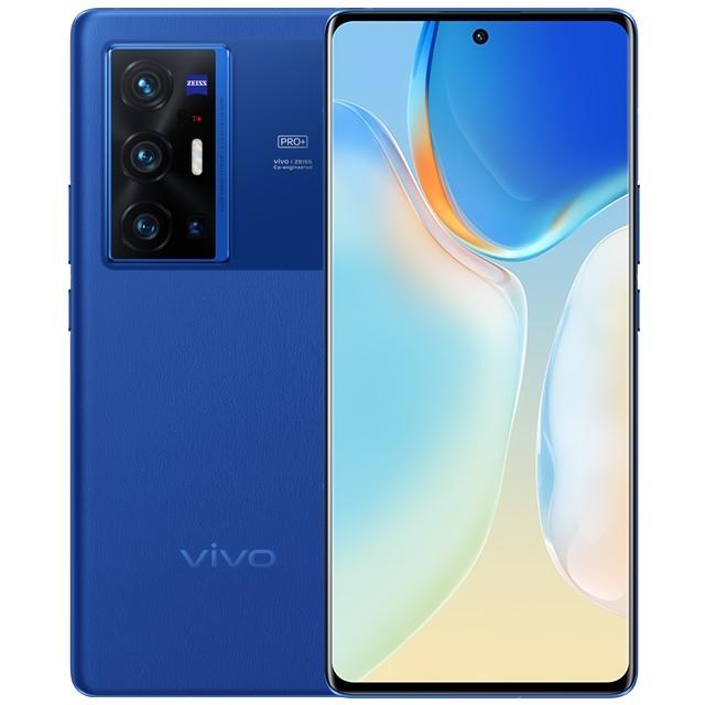 中国版のvivoX70P【美品】vivo X70 Pro+ 12/512 - beercafe.se