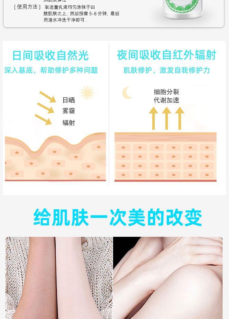 Volcanic Mud Bath Milk 280ml, Beauty & Personal Care, Face, Face Care