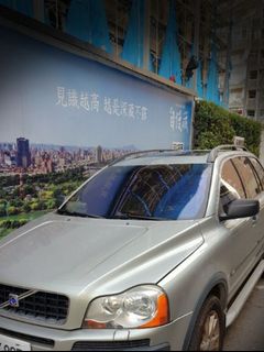 由 wu_han (刊登 ID 1123120889，圖片 1) 提交，位於 的 (類別：)，說明：。