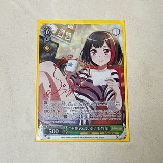 （分類：）位於 。 由 stwinsc 提交（商品編號 1123278304，圖片 1）。簡介： 。
