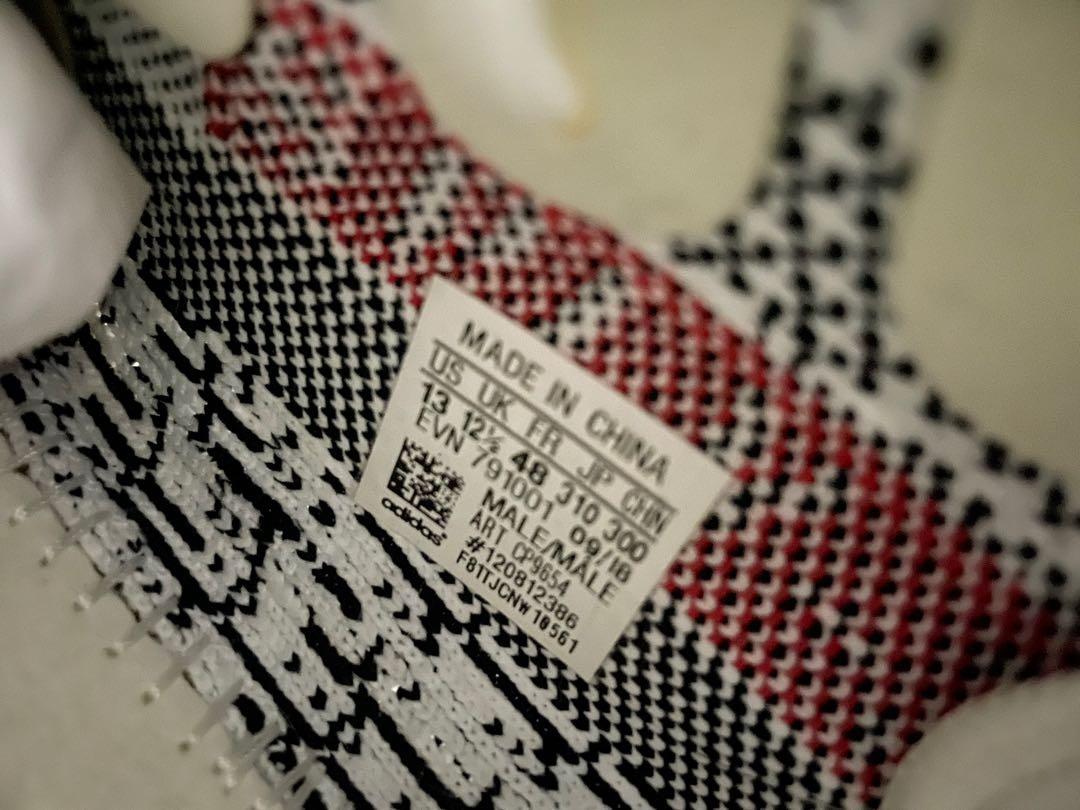 Yeezy 350 Zebra Size 13 US, Men's 