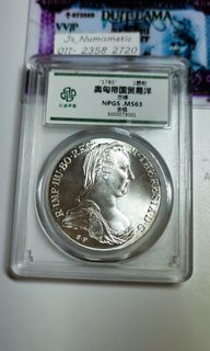 (Category: ) located in . Submitted by js_numismatic (Listing ID 1126885160, Image 1). Description: .