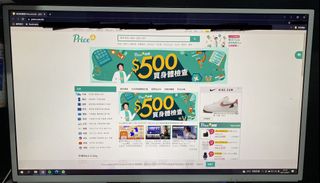 （分類：）位於 。 由 KKL8912 提交（商品編號 1126887589，圖片 1）。簡介： 。