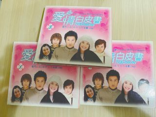 （分類：）位於 。 由 kelkelam 提交（商品編號 1126828659，圖片 1）。簡介： 。