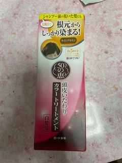 （分類：）位於 。 由 mandykw 提交（商品編號 1126857383，圖片 1）。簡介： 。