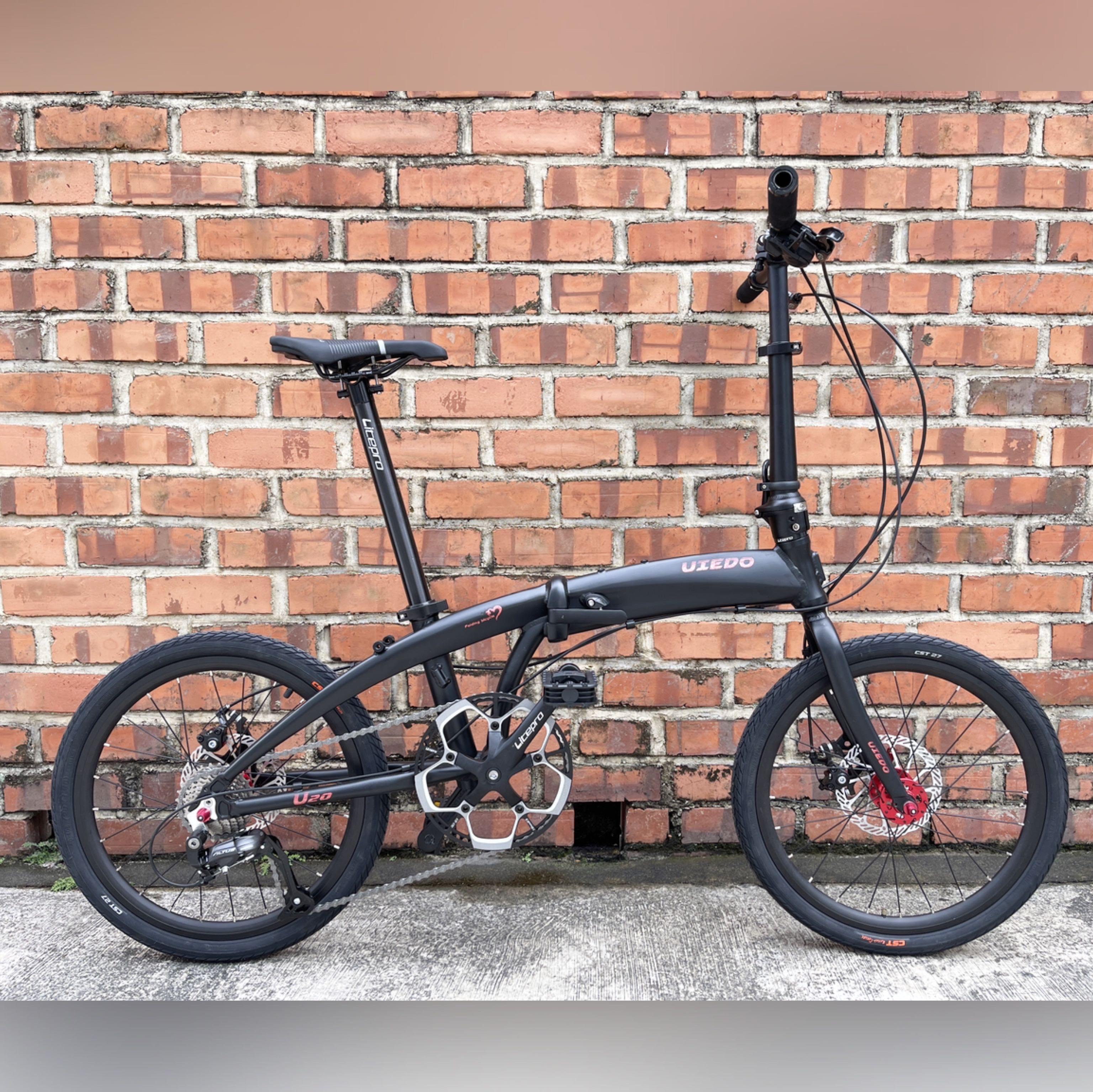 Folding bike hot sale under 10kg