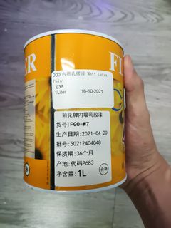 （分類：）位於 。 由 deadmanalive2014 提交（商品編號 1126798775，圖片 1）。簡介： 。