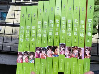 由 jackpower8 (刊登 ID 1126753710，圖片 1) 提交，位於 的 (類別：)，說明：。