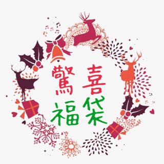 （分類：）位於 。 由 beautelike1000up 提交（商品編號 1126866251，圖片 1）。簡介： 。