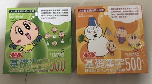 （分類：）位於 。 由 paretow 提交（商品編號 1126773141，圖片 1）。簡介： 。
