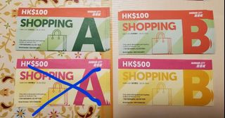 （分類：）位於 。 由 alcake 提交（商品編號 1125024775，圖片 1）。簡介： 。