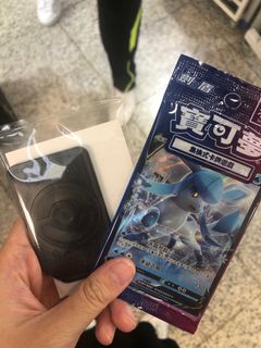 （分類：）位於 。 由 Heyyyyyy888 提交（商品編號 1126839996，圖片 1）。簡介： 。