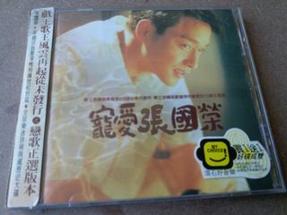 （分類：）位於 。 由 hvmmusic 提交（商品編號 1126737957，圖片 1）。簡介： 。