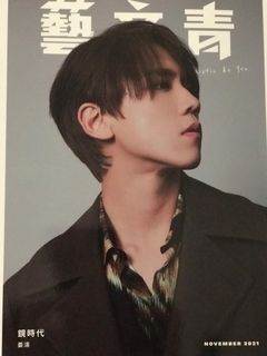 （分類：）位於 。 由 lscheung88 提交（商品編號 1126837642，圖片 1）。簡介： 。