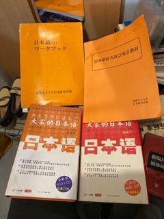 （分類：）位於 。 由 sheetaso 提交（商品編號 1126825563，圖片 1）。簡介： 。