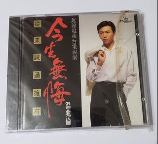 （分類：）位於 。 由 s_tyc 提交（商品編號 1126809550，圖片 1）。簡介： 。