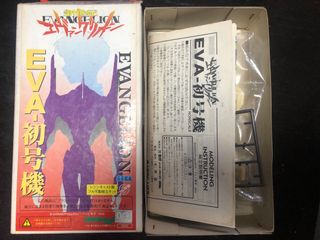 （分類：）位於 。 由 kenysc 提交（商品編號 1126737574，圖片 1）。簡介： 。